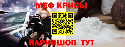 скорость mdpv Гатчина