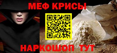 эйфоретик Гагарин