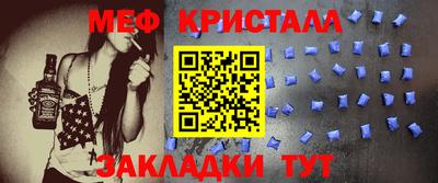 не бодяженный Гай