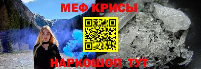 мдпв Гусев