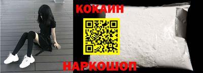 скорость mdpv Гатчина