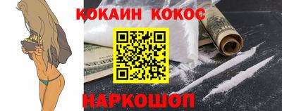 скорость mdpv Гатчина