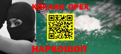 эйфоретик Гагарин