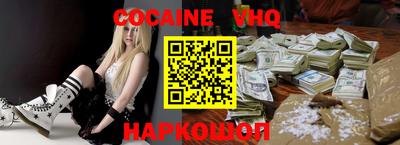 не бодяженный Гай
