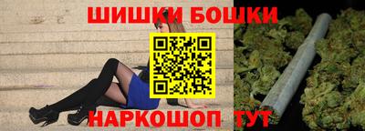 эйфоретик Гагарин