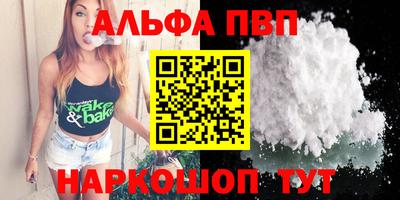 не бодяженный Гай
