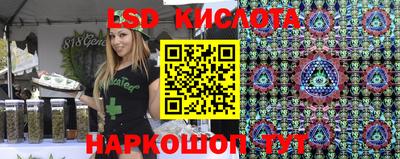 скорость mdpv Гатчина