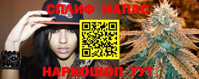 mix Гусь-Хрустальный