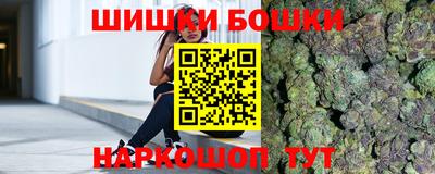 скорость mdpv Гатчина