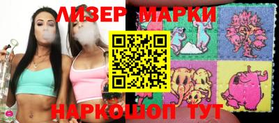 mdpv Каменск-Уральский