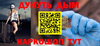 скорость mdpv Гатчина