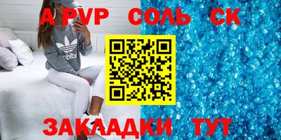 mix Гусь-Хрустальный