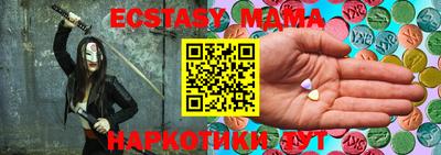 не бодяженный Гай