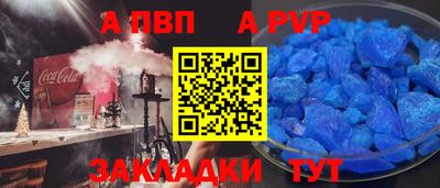 эйфоретик Гагарин