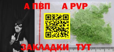 не бодяженный Гай