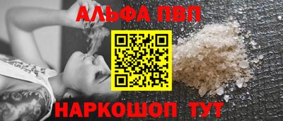 mix Гусь-Хрустальный