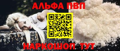 скорость mdpv Гатчина