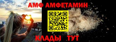 не бодяженный Гай