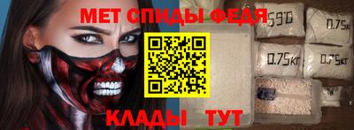 эйфоретик Гагарин