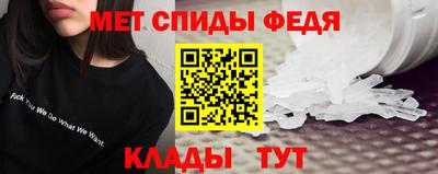 скорость mdpv Гатчина