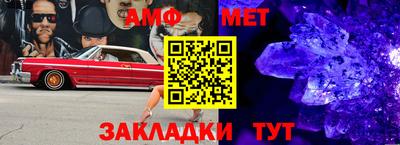 эйфоретик Гагарин
