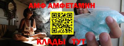 эйфоретик Гагарин