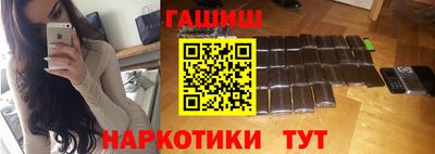 эйфоретик Гагарин