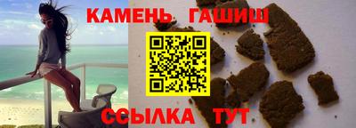 эйфоретик Гагарин