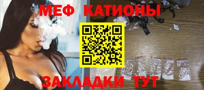 мдпв Гусев