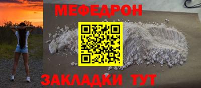 мдпв Гусев
