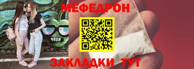 гашишное масло Гусиноозёрск